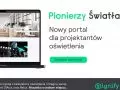 Platforma, dzięki której projektowanie oświetlenia jest proste jak nigdy dotąd