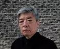 Liu Jiakun laureatem Nagrody Pritzkera 2025!