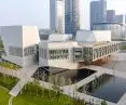 Szkoła im. Juilliard w Tianjinie