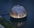 Sklep Apple na nabrzeżu Marina Bay w Singapurze