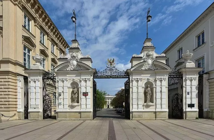 Konkurs na opracowanie koncepcji zagospodarowania terenu Kampusu Centralnego Uniwersytetu Warszawskiego