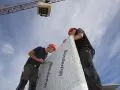 Materiały termoizolacyjne Bauder