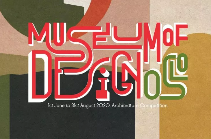 Konkurs na projekt Muzeum Dizajnu w Oslo