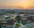 Infinitus Plaza in Guangzhou