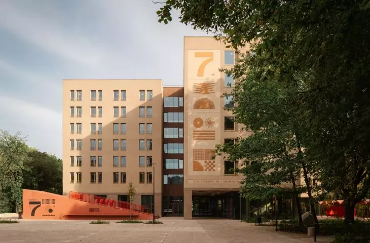 Nagroda w kategorii „Architektura wnętrz” i Wyróżnienie w kategorii „Inny budynek użyteczności publicznej”