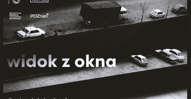 Plakat konkursu