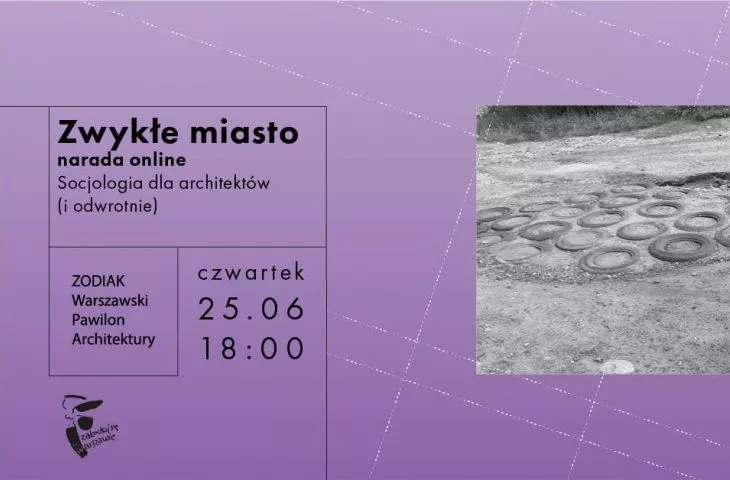 Zwykłe miasto. Socjologia dla architektów (i odwrotnie)