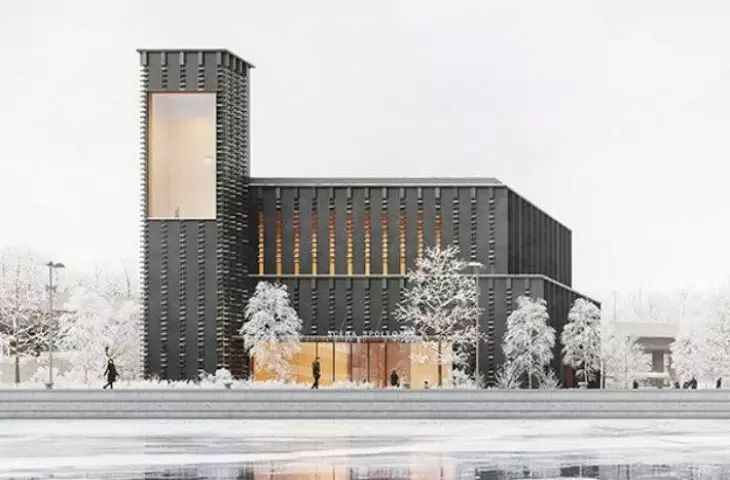 Konkurs na opracowanie koncepcji urbanistyczno-architektonicznej budowy siedziby Teatru Współczesnego na Łasztowni w Szczecinie