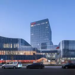 Siedziba Główna Aimer w Suzhou