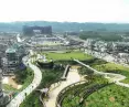A panoramic view of Indonesia's central government offices in Nusantara.