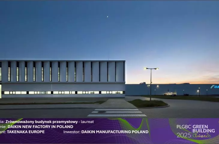Nagroda w kategorii Zrównoważony budynek przemysłowy