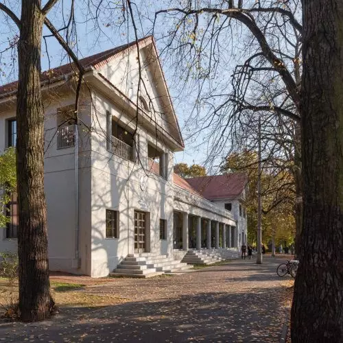 Wyróżnienie