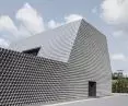 aparthotel Promenada, proj.: Archmondo (po lewej), biurowiec Gambit, proj.: KWK Promes (po prawej)