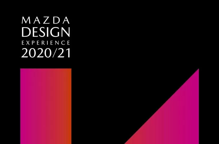 Mazda Design Experience reKREACJA - konkurs