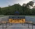 Tatrzańskie Archiwum Planety Ziemi