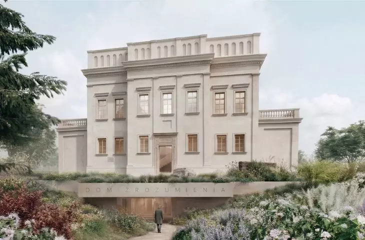 Konkurs na projekt przebudowy zabytkowego budynku dawnej synagogi w Kielcach