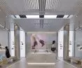 Nowy sufit HeartFelt® Islands Fot. Hunter Douglas Architectural