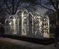 Lighting installation project