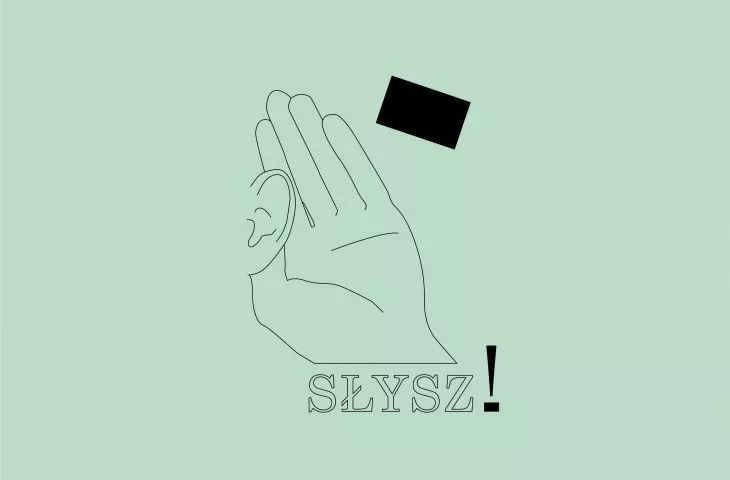 Plakat konkursu