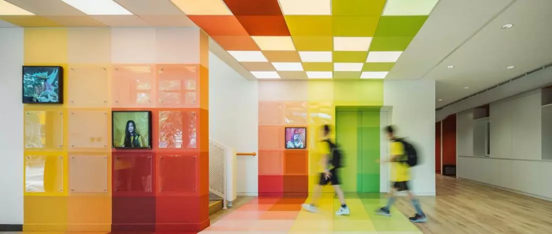 Who said a school has to be quiet? In Beijing, it was designed quite differently