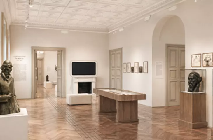 Konkurs na koncepcję aranżacji plastycznej wystawy stałej w Muzeum Cypriana Norwida w Dębinkach