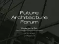 Future Architecture Forum 2026