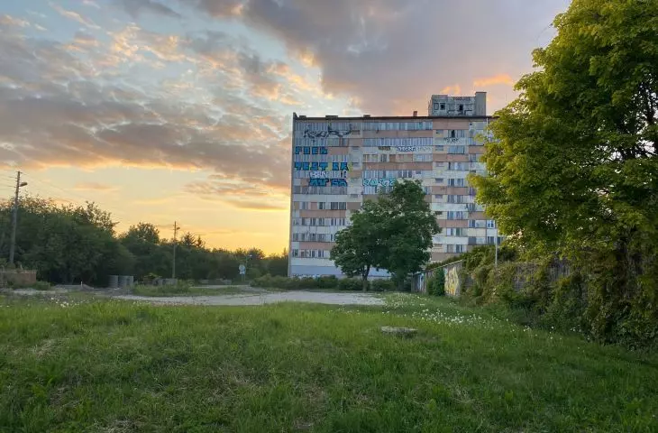 Konkurs na opracowanie koncepcji urbanistyczno-architektonicznej budowy zespołu budynków wielorodzinnych społecznych przy ul. Młodej w Kielcach