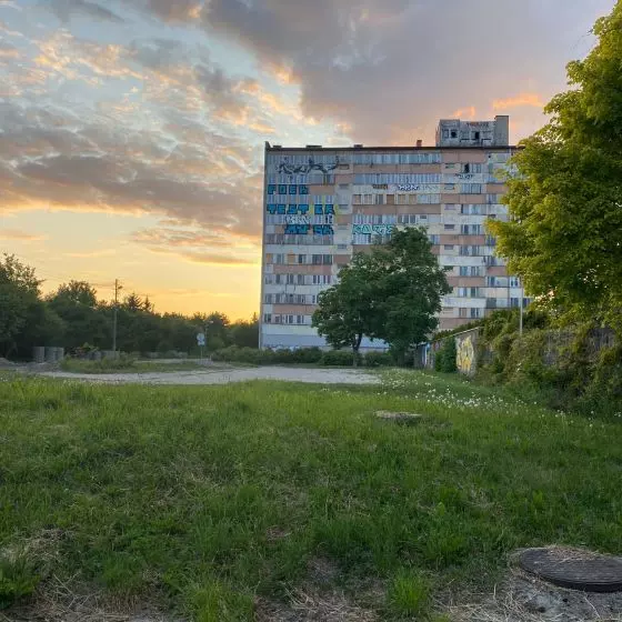 Konkurs na opracowanie koncepcji urbanistyczno-architektonicznej budowy zespołu budynków wielorodzinnych społecznych przy ul. Młodej w Kielcach
