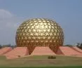 Auroville, świątynia Matrimandir