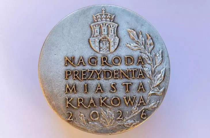 Nagroda Prezydenta Miasta Krakowa dla najlepszych obiektów architektonicznych i urbanistycznych Stołecznego Królewskiego Miasta Krakowa