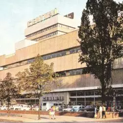 SDH 
