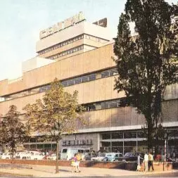 SDH 