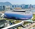 Kai Tak Sports Park w Hongkongu