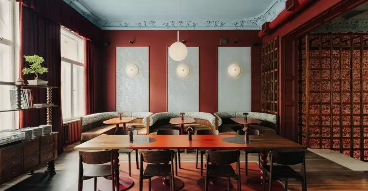 restauracja UKOI przy ulicy Piotrkowskiej w Łodzi