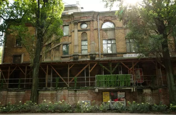 Konkurs studialno-realizacyjny na koncepcję „Gliwickiego Kwartału Kultury” w Gliwicach