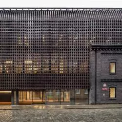 Nagroda Główna Wienerberger Brick Award 2020 dla Szkoły Filmowej im. Krzysztofa Kieślowskiego w Katowicach