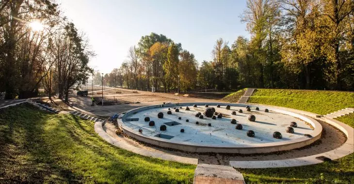 Park Ludowy w Lublinie