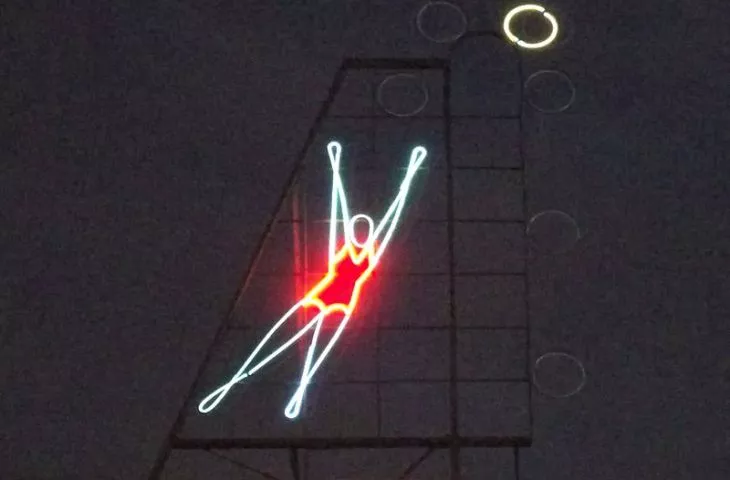 Neon sign 