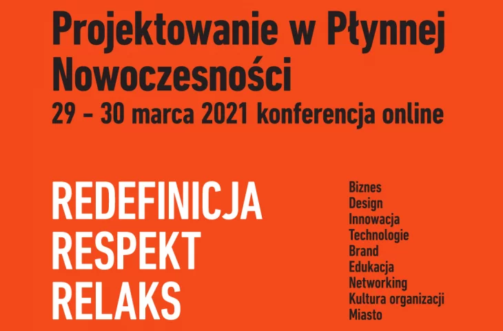 2. Innovation&Design Management Conference