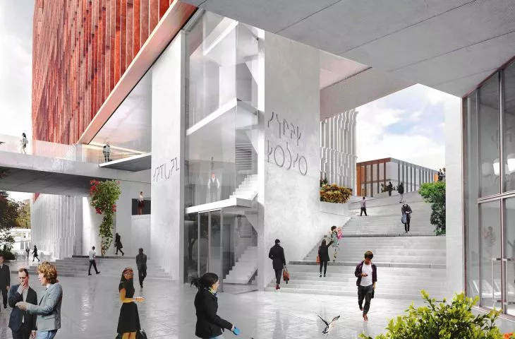 Konkurs architektoniczno-urbanistyczny pn. „Nowy Ratusz w Łodzi”