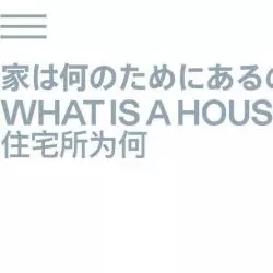 Strona internetowa whatisahousefor