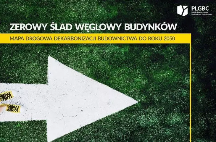 Decarbonizing the Polish construction industry - CEMEX Future in Action strategy