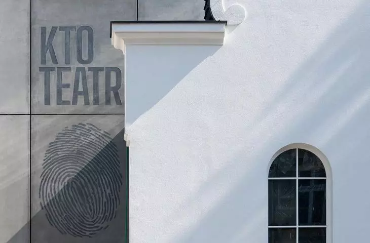 Teatr otwarty. Nowa siedziba krakowskiego Teatru KTO