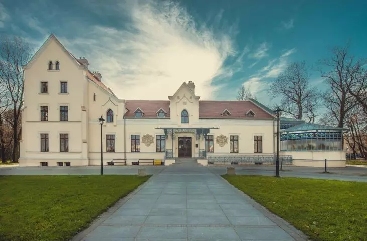 Wyróżnienie (ex aequo)