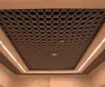 Laser. Openwork suspended ceilings