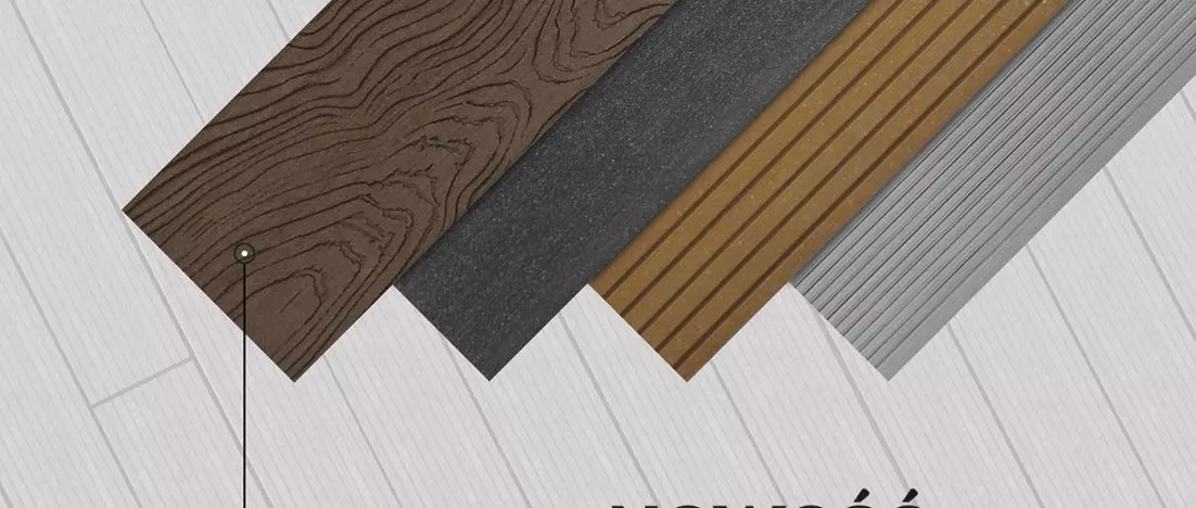 GAMRAT WPC - a solid decking board that perfectly imitates wood
