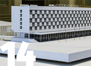Wystawa Kengo Kuma. Eksperyment. MateriaÅ. Architektura