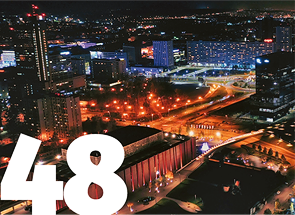 O polskiej metropolitalnoÅci
