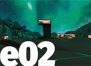 AURORA â Obserwacja nieba w pÃ³Ånocnej Norwegii â Mateusz WOJTANEK