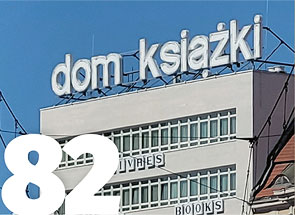 Przebudowa i rozbudowa budynku âDom KsiÄÅ¼kiâ w Poznaniu, proj.: Litoborski + Marciniak Biuro Architektoniczne